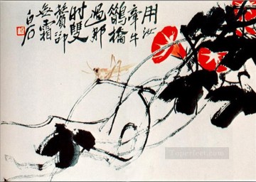 斉白石 Painting - Qi Baishi ヒルガオ ダダー 古い中国のインク